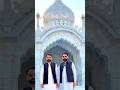 ان لله وان اليه راجعون 😭!##21ramzan_shahdat_moula_ali #jaanigujjar