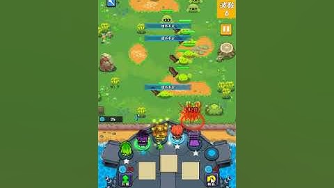 塔防合成战斗游戏源码 单机游戏 Tower defense synthesis battle game source code cocoscreator single player game