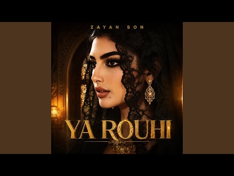Ya Rouhi