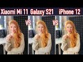 Galaxy S21 VS Xiaomi Mi 11 VS iPhone 12 - Camera Comparison!