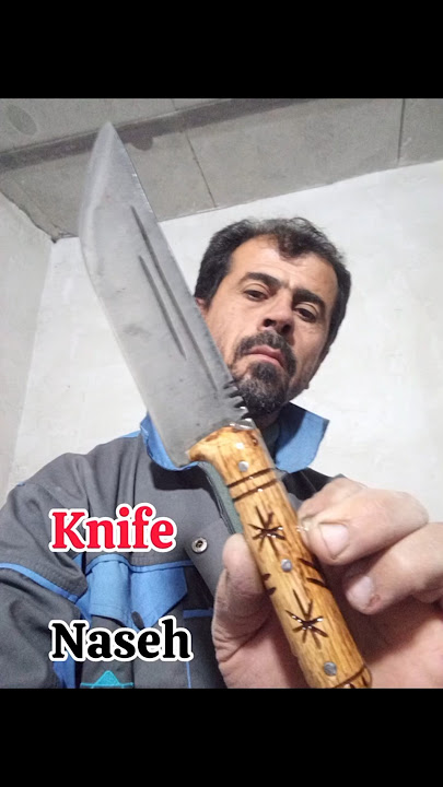 knife Naseh#knifecommunity #knifeskills #knifereview