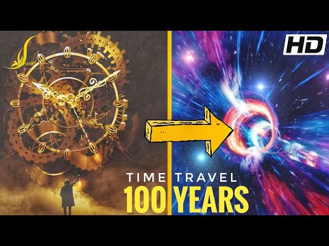 Man Who Travelled
