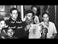 قصيدة القمص بطرس جيد اخو البابا شنوده الثالث 