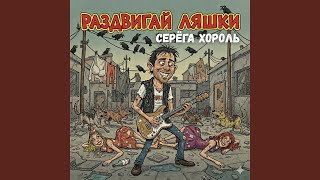 Механик водитель бмп