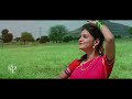 Rani Majhya Malyamandi | Dipadi Dipang | Trending Song | Avadhoot Gupte | Vaishali Samant Mp3 Song
