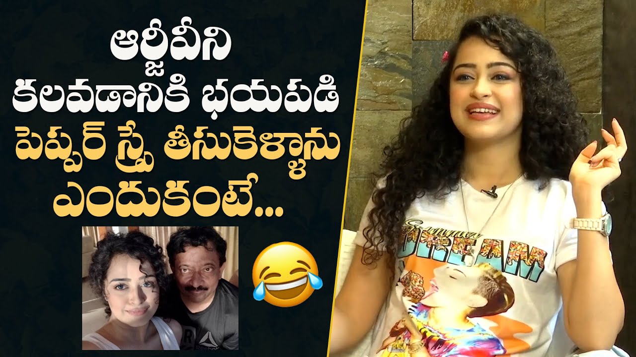 Actress Apsara Rani Shares Interesting Thing About Ram Gopal Varma Mana Stars Plus Youtube 