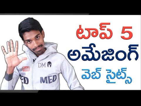 top 5 useful websites in telugu|part2|top 5 cool websites|best useful websites for every person