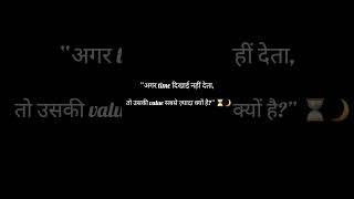 #lifewithscience #shortvideo #shorts #viral #questionanswer #commentyouranswer #logic #thinking