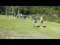 トレラン 急な登り 走り方 コツ 国際自然環境アウトドア専門学校