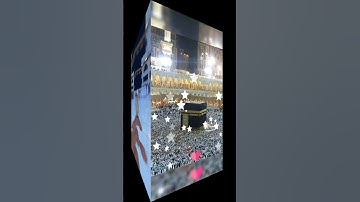 beautiful velog center Islamic #سورة_الإخلاص #ikhlas #makkah #madina #foryou #islamic #naat9