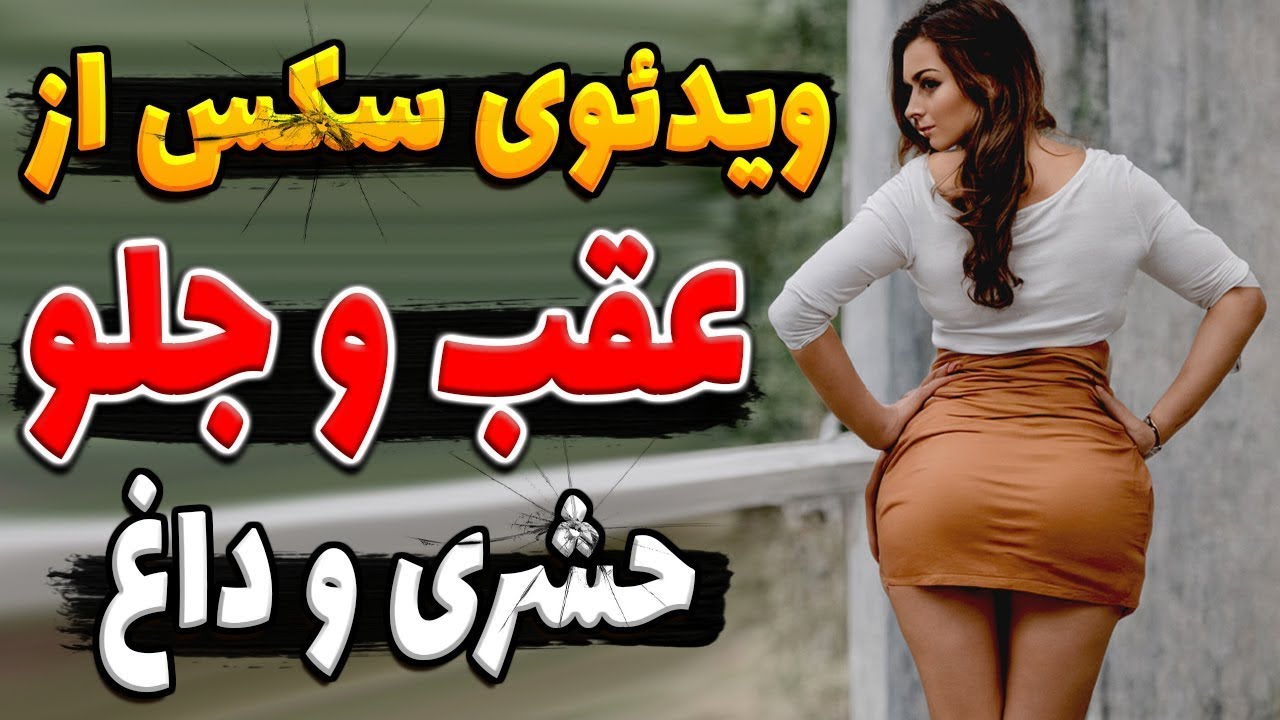 افزایش لذت جنسی: راهکارهای جذاب برای تجربهای بهتر!