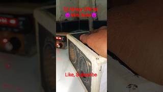 #mini dj  #new bass testing #dj Abhay Official 😈😈⚡⚡