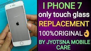 iphone 7 Screen Replacement | iphone Broken Touch and Glass repair With Original Quality