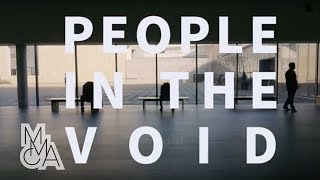 MMCA의 사람들 | VOID : People in the Void | 보이드전 연계 인터뷰!