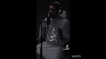 في حب في وجد و اشتياق لا يحد اناشيد 