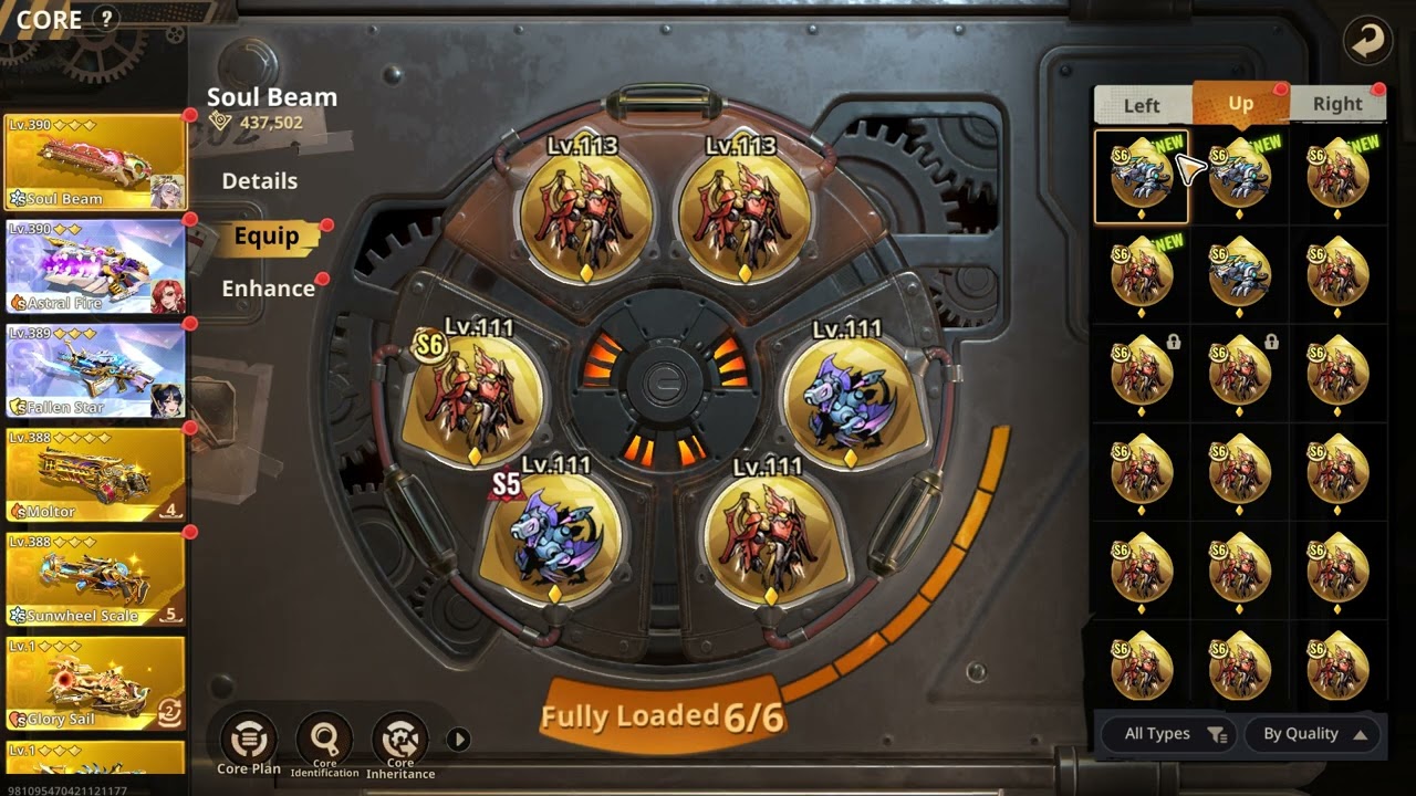 MSA - New Cores for Phoenix - White Tiger replaces Lattice