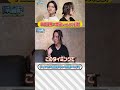 【屋良朝幸×中山優馬】自分と向き合い！使命を見出した屋良しぇんぱいの生きる意味に迫る！【完全版】_前編・中編・後編＋未公開シーン_一気見_short