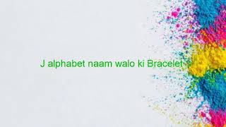 Alphabet naam bracelets