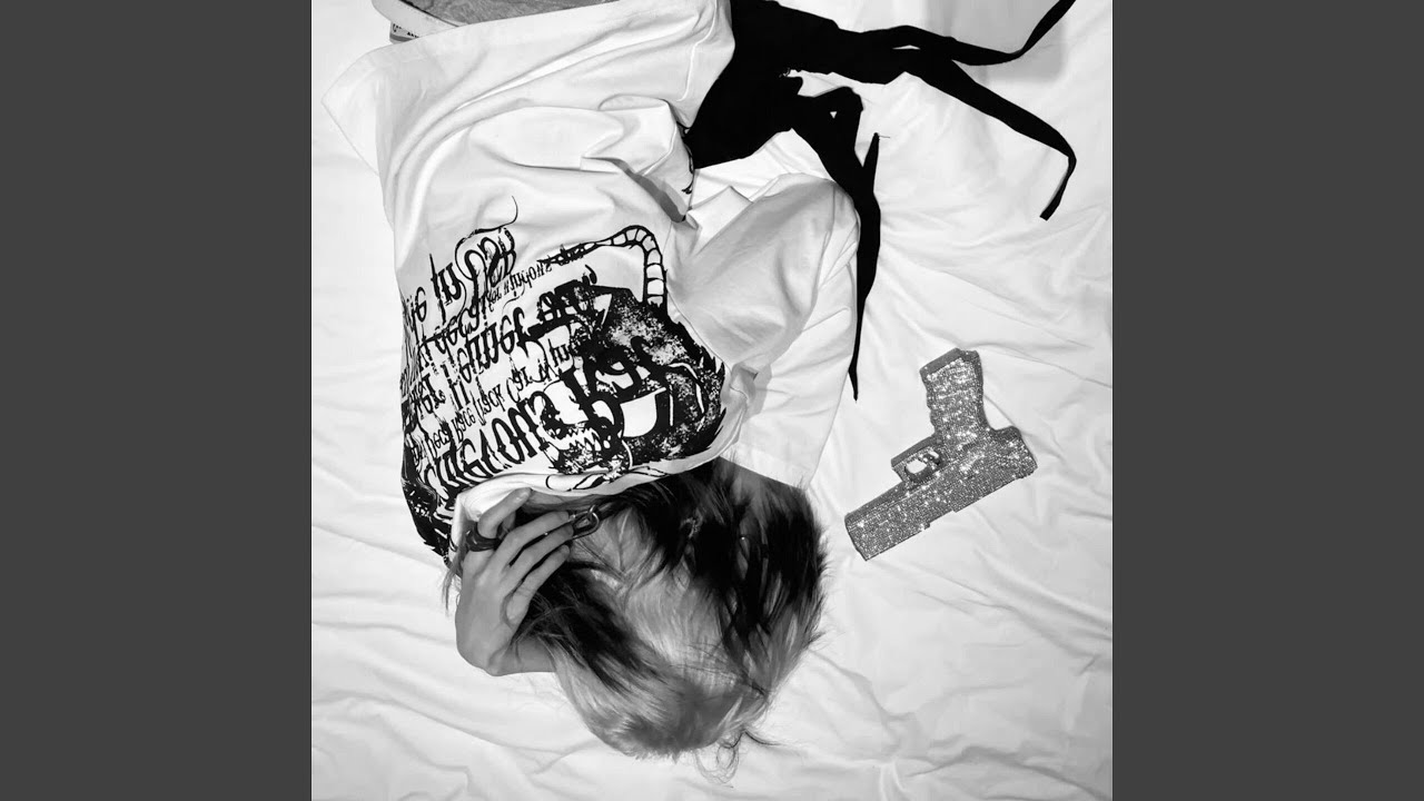 Почему Не Ты?