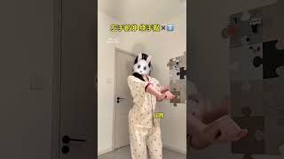 Download Lagu So cool #yu Ji Yao#Spot dance#It s a bit addictive.#Easy to learn#Douyin s popular dan MP3