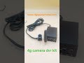 Mini 4G camera dvr kit built in microphone battery #cctvcamera #ipcamera #dvr #camera