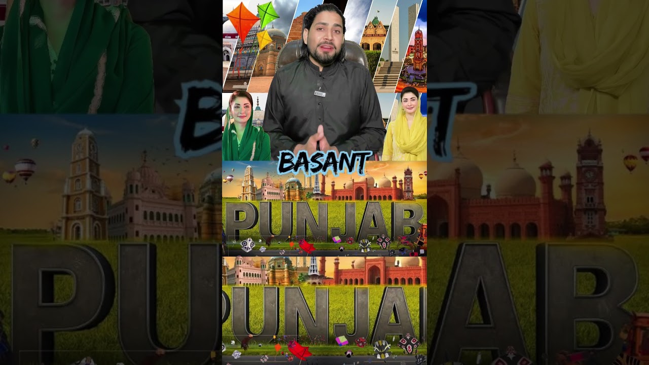 Punjab main ab Basant ho gie 