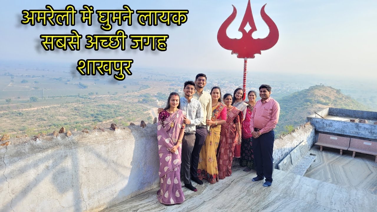 Khodiyar Maa k Darshan kiye | Full Enjoy kiya #sakhpur