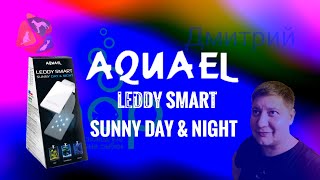 Светильник LEDDY SMART SUNNY DAY & NIGHT