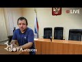 ЕДИНОРОССЫ ЗАЩИЩАЮТ КОНКУРЕНТОВ в Воронеже: Павла Сычева снимают с выборов