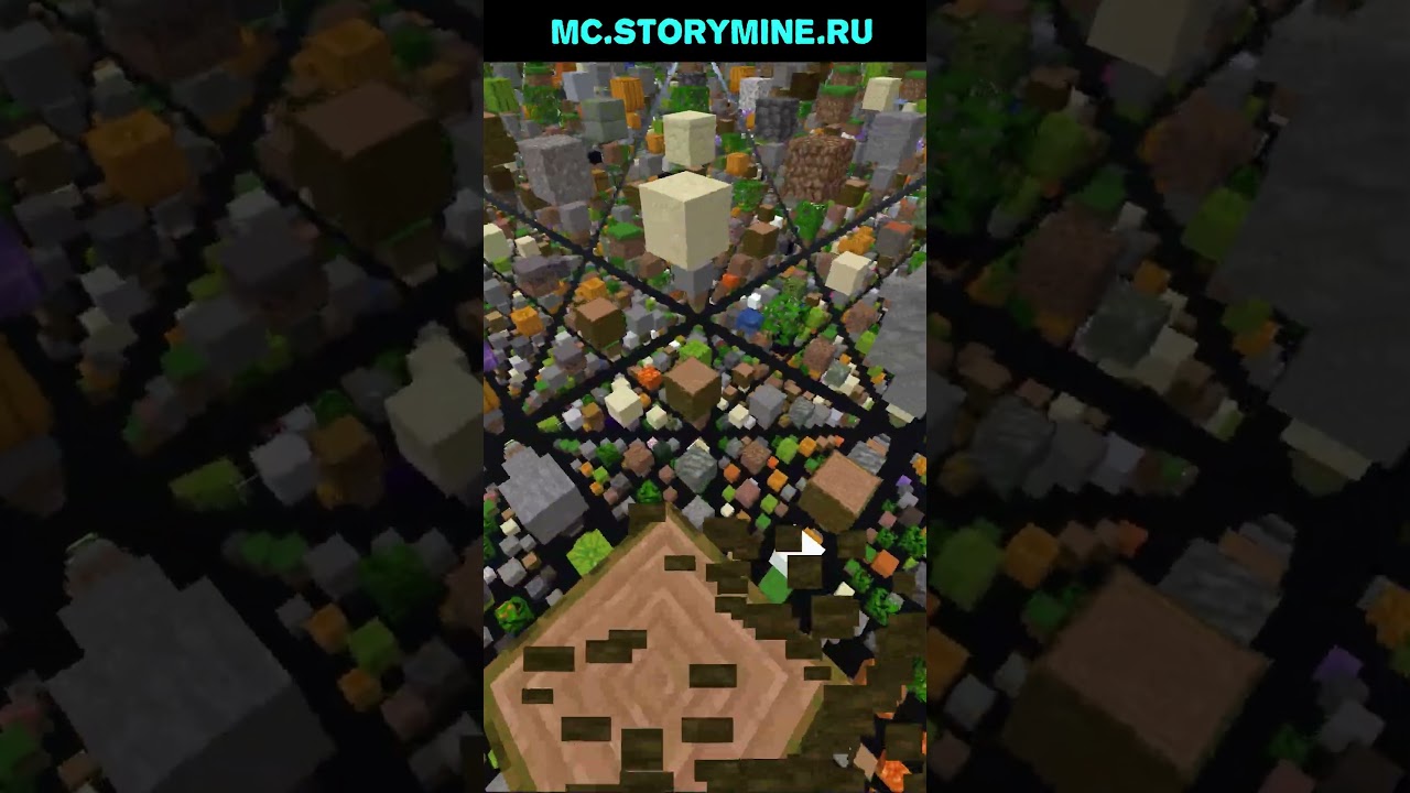 Выживание на сервере SkyGrid в Minecraft. Айпи сервера mc.StoryMine.ru присоединяйтесь! 