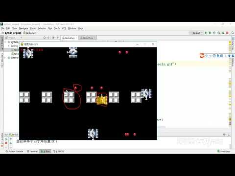 【185】Python400集大型视频，面向对象，分析项目需求