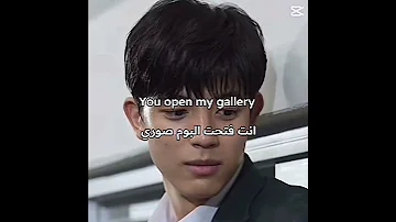 هههه صوري كثيرررر عنهم لومونننن تشو يونغ وو 