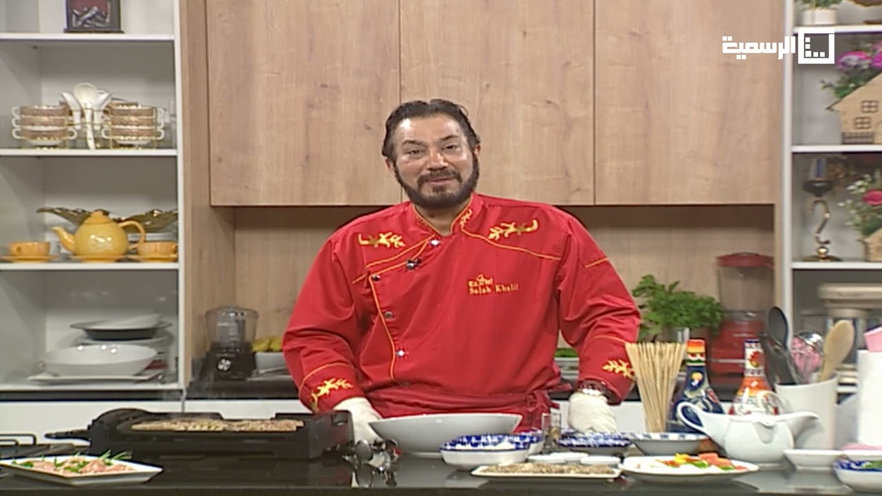 مطبخ الرسمية _ مع الشيف / صلاح خليل _الحلقة الرابعة عشر _ رمضان 2022