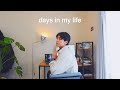 5AM Morning Routine | Japanese Podcast #1 Things to do in the summer, Tattoos, Relationships, Future