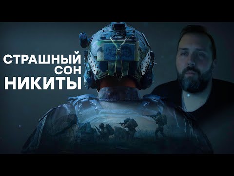Видео: [СТРИМ] Arena Breakout: Infinite (китайский клон Escape from Tarkov)