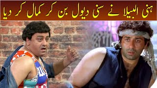 Honey Albela as Sunny Deol | Khabardar with Aftab Iqbal | GWAI