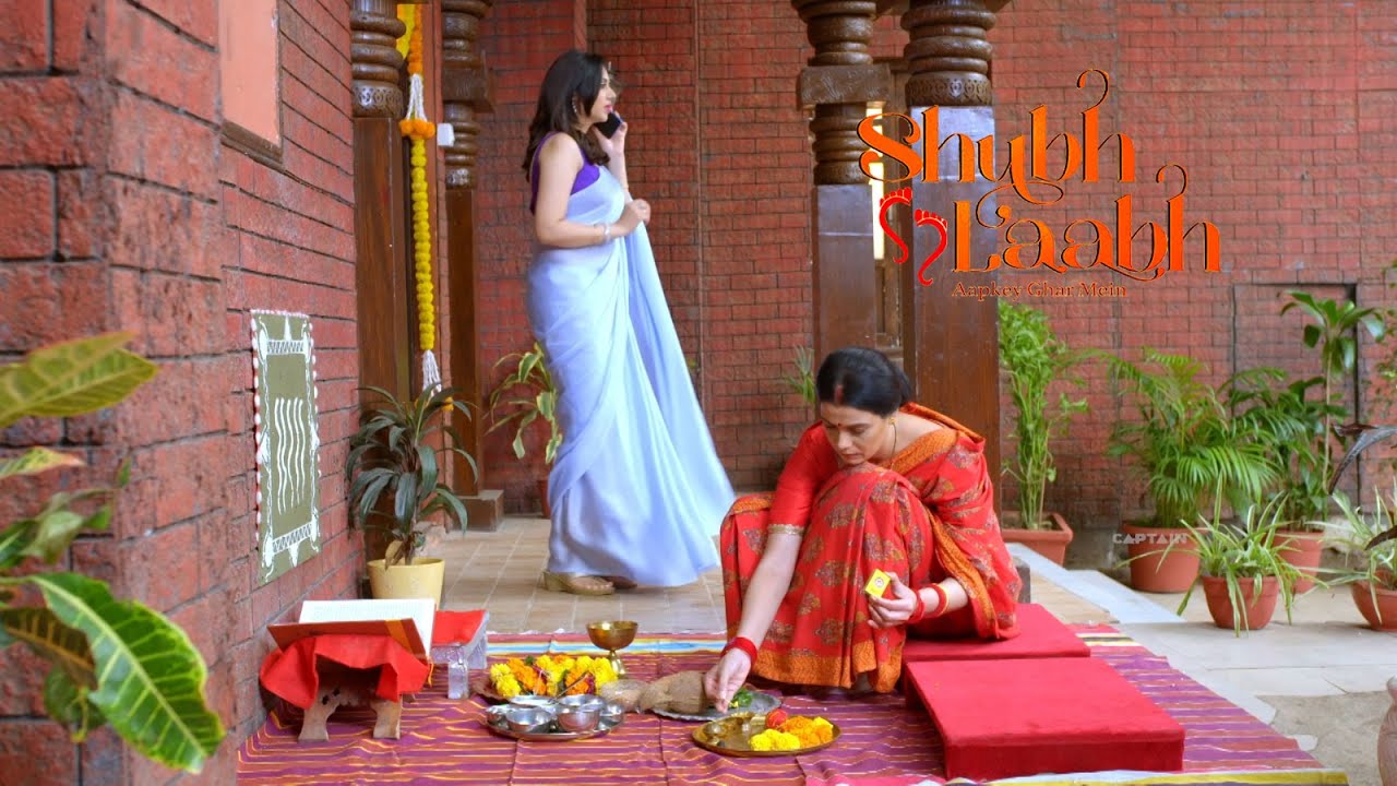 सविता क्यों कराना चाहती है अपनी बड़ी बहु से पूजा | Shubh Laabh | Episode 280