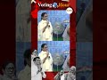 Bengali pride vs BJP | ‘Don’t teach us about fish’ – Mamata Banerjee | News Ei Samay #Shorts