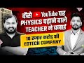 Physics wallah coaching journey  zero to unicorn  alakh pandey