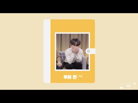 [이병찬] 영흠 형아 모창, 그 사건의 시작은 .. (22.02.03.목) 🔍
