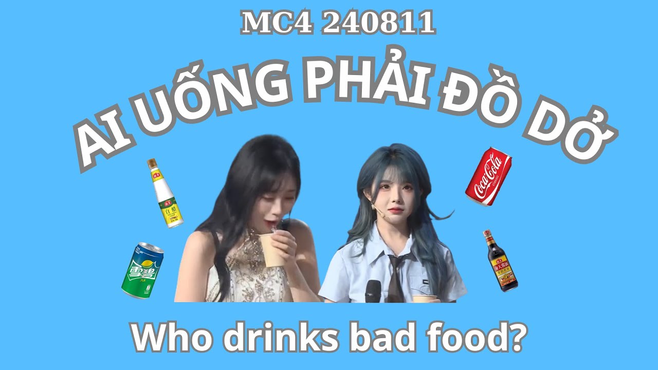 [Vietsub bật phụ đề, Engsub CC] 240811 SNH48 TEAM SII MC4 cut: Ai là người uống phải đồ dở