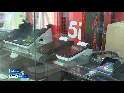 Онлайн-кассы с 1 июля станут обязательны для всех ИП