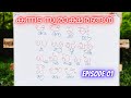    episode 01 kannada learning