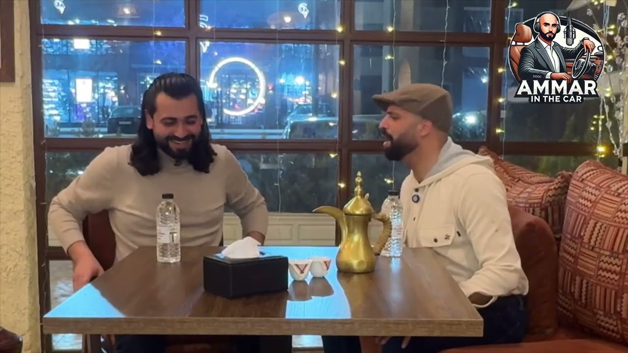 بودكاست قصي العجارمة وعمار ميديا