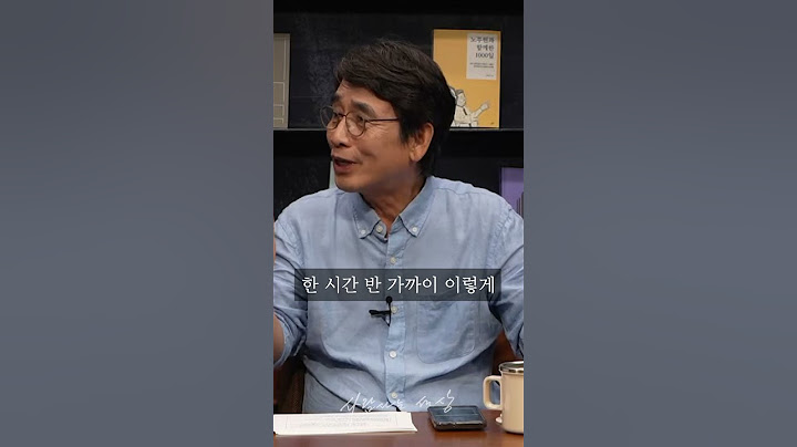 손석희의 질문들 출연소감