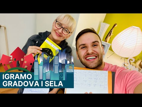 Video: Veza Između Grada I Sela