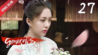 [ENG SUB] General's Lady 27 (Caesar Wu, Tang Min) Icy General vs. Witty Wife