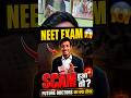 neet exam #viral             #neet #neetpreparation #neetexam