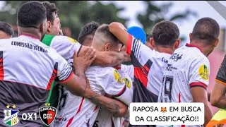 Itapipoca 0X1 Caucaia - Campeonato Cearense Série B 2026 | 9° Rodada.