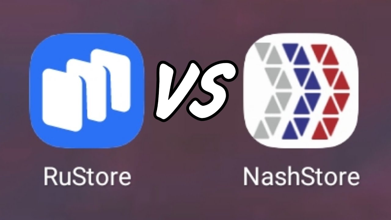 RUSTORE vs. Русторе. RUSTORE. Nashstore.